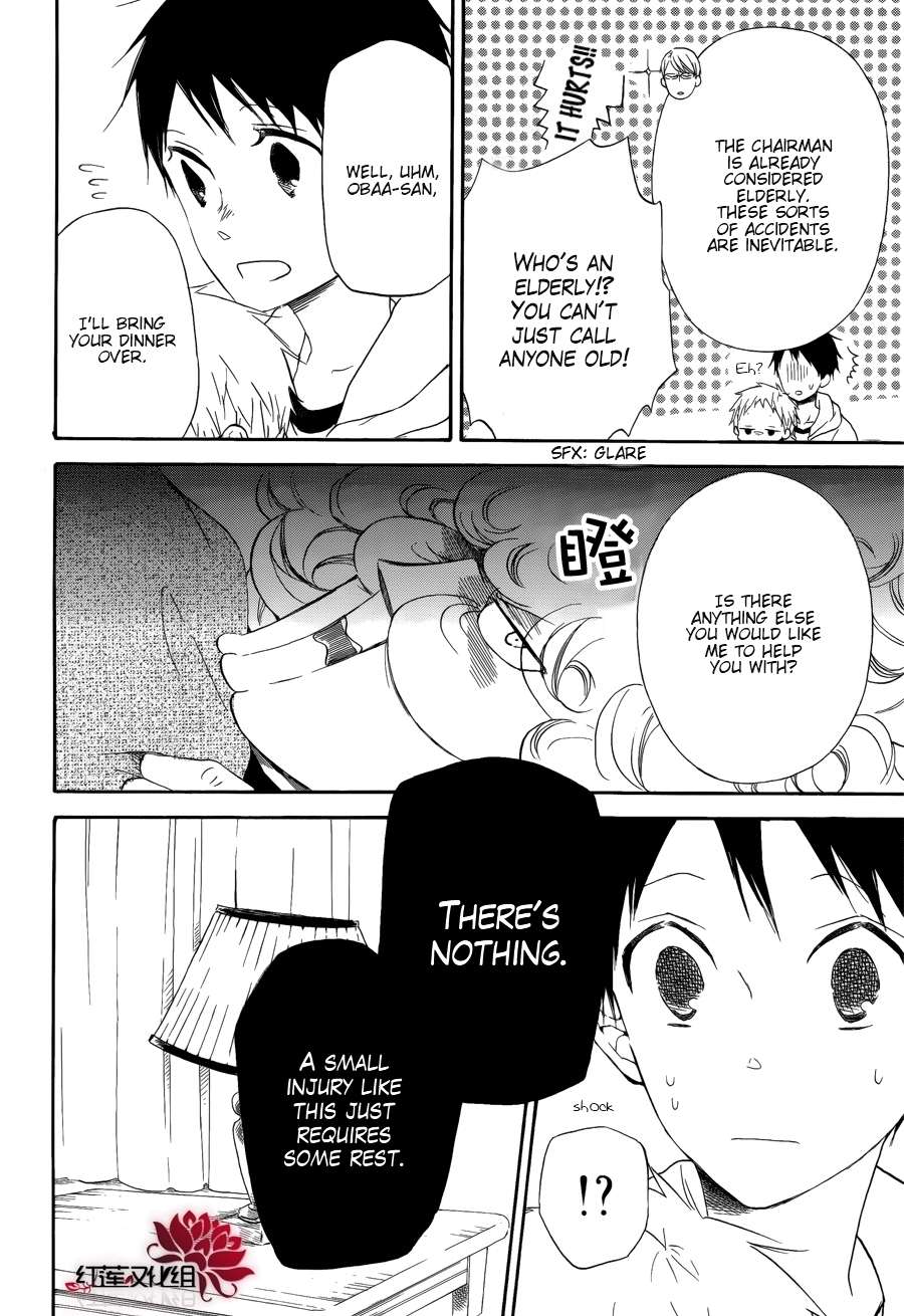 Gakuen Babysitters Chapter 30 20