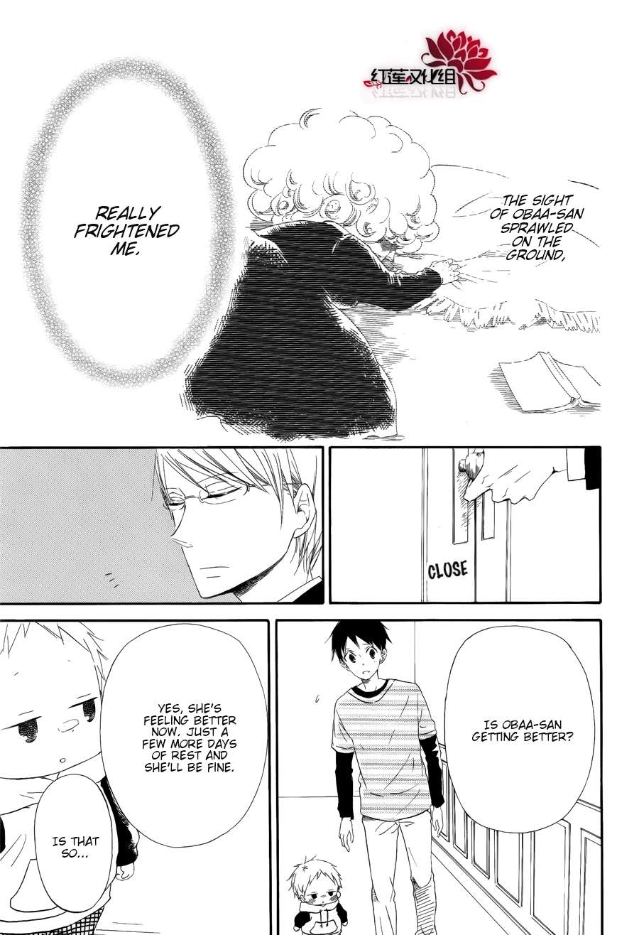 Gakuen Babysitters Chapter 30 25