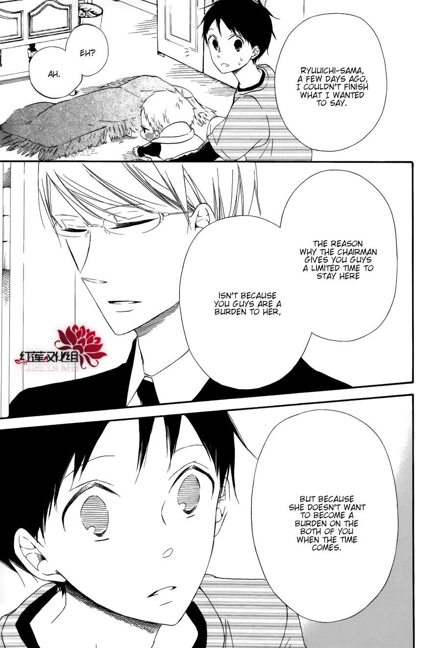 Gakuen Babysitters Chapter 30 27