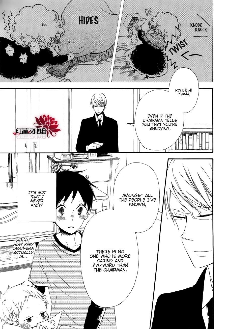 Gakuen Babysitters Chapter 30 29