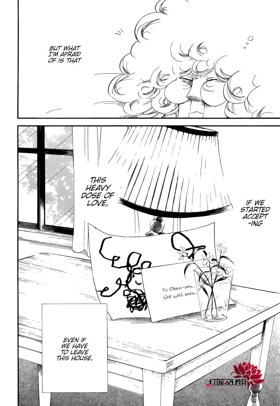 Gakuen Babysitters Chapter 30 30