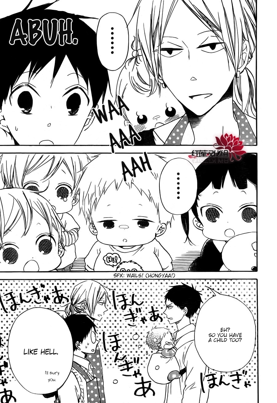 Gakuen Babysitters Chapter 31 4