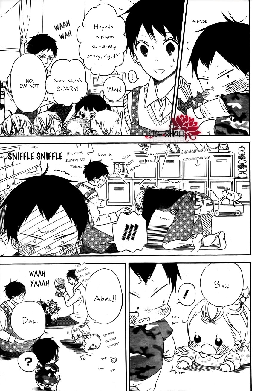 Gakuen Babysitters Chapter 31 12