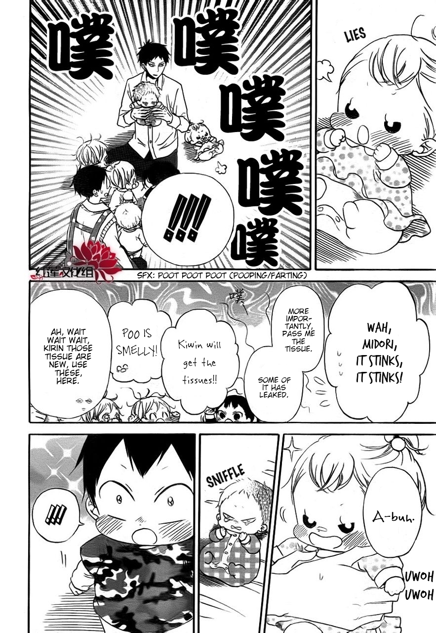 Gakuen Babysitters Chapter 31 13