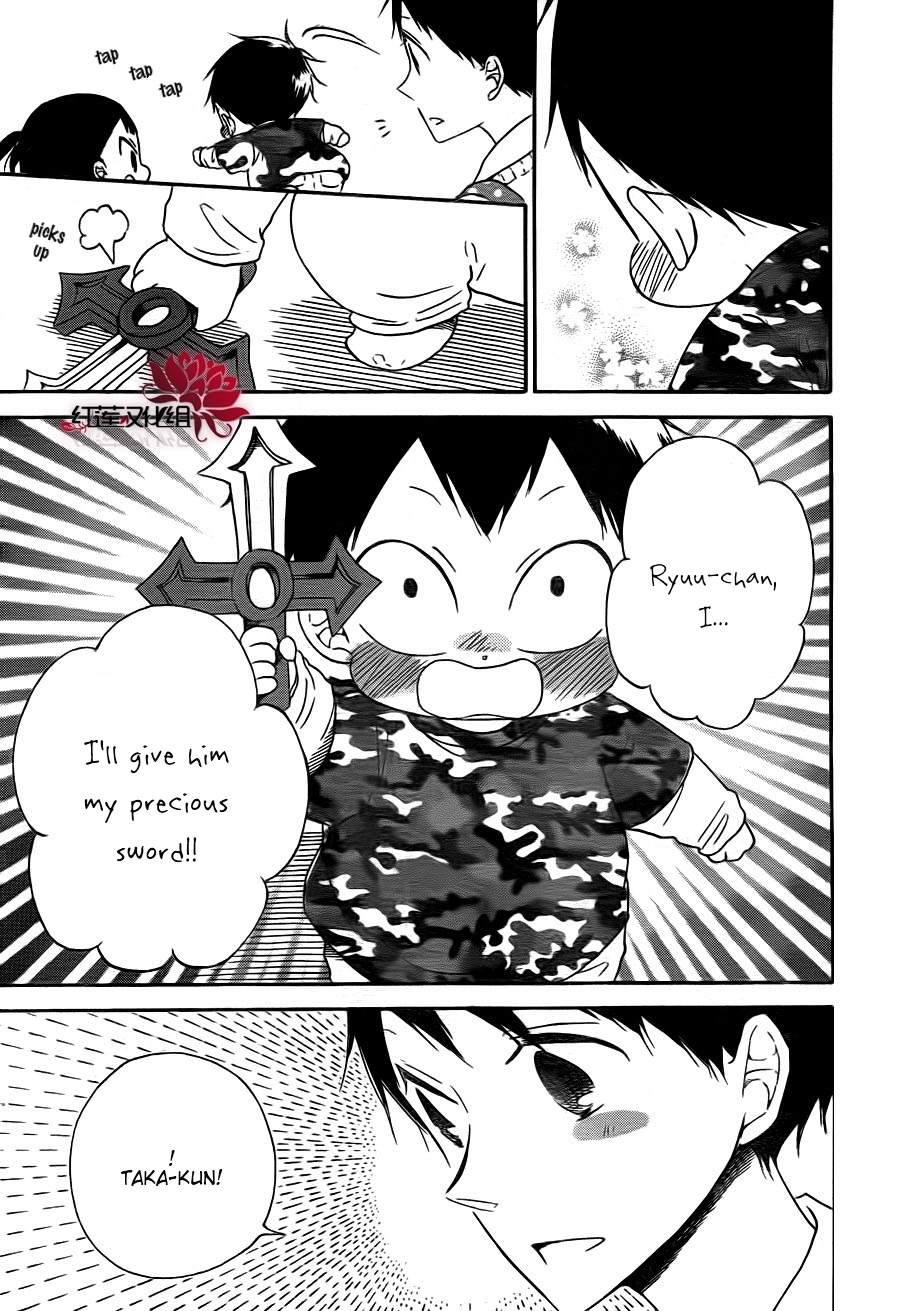 Gakuen Babysitters Chapter 31 16