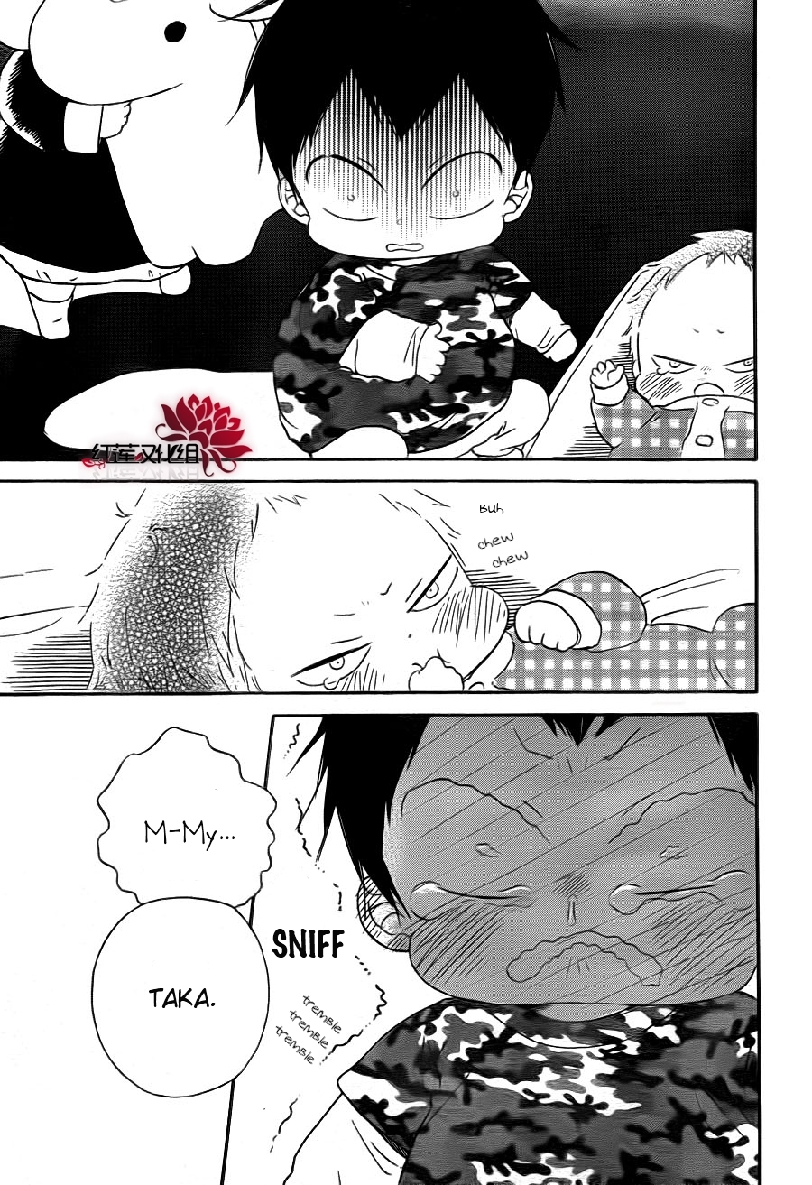 Gakuen Babysitters Chapter 31 18