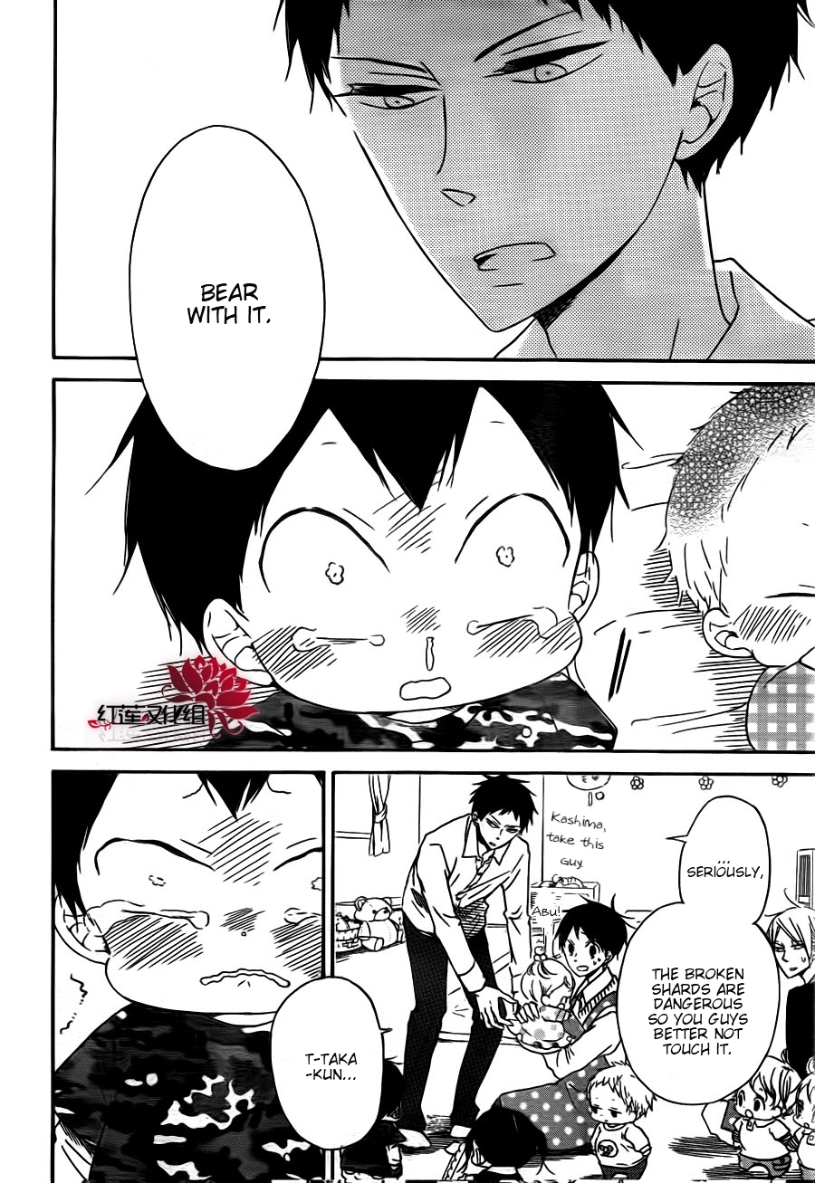 Gakuen Babysitters Chapter 31 19