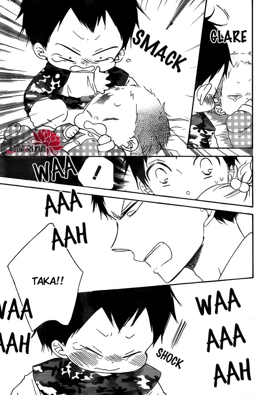 Gakuen Babysitters Chapter 31 20