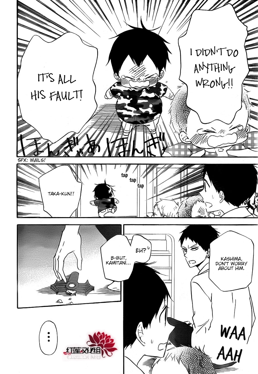 Gakuen Babysitters Chapter 31 21