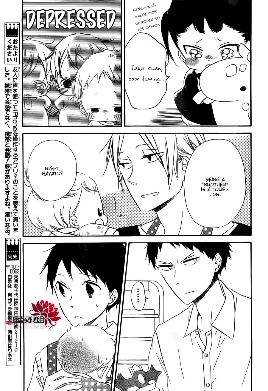 Gakuen Babysitters Chapter 31 22