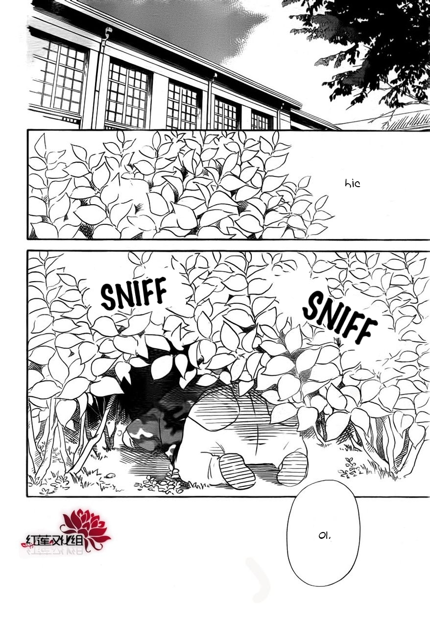 Gakuen Babysitters Chapter 31 23