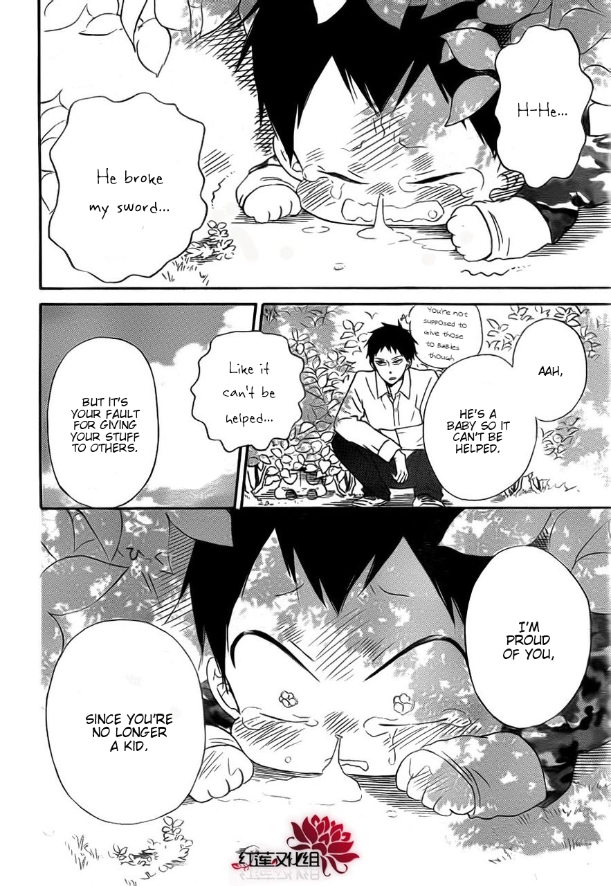 Gakuen Babysitters Chapter 31 25
