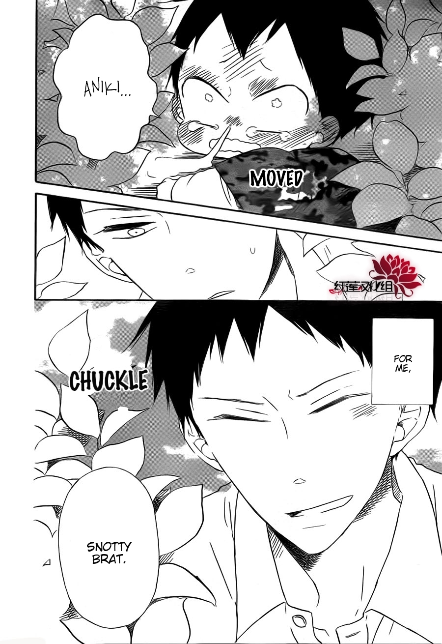 Gakuen Babysitters Chapter 31 27