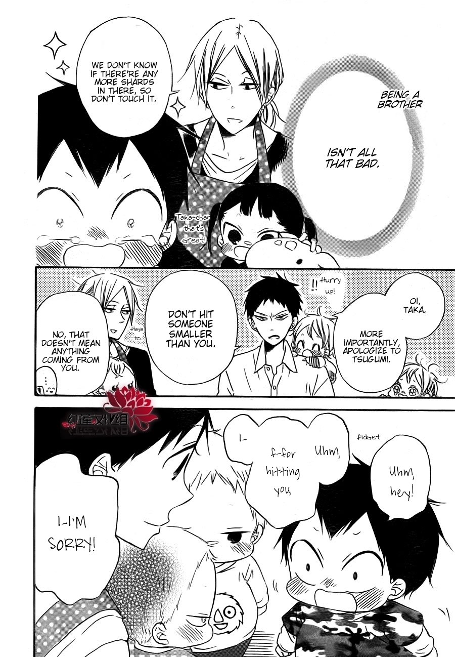 Gakuen Babysitters Chapter 31 29