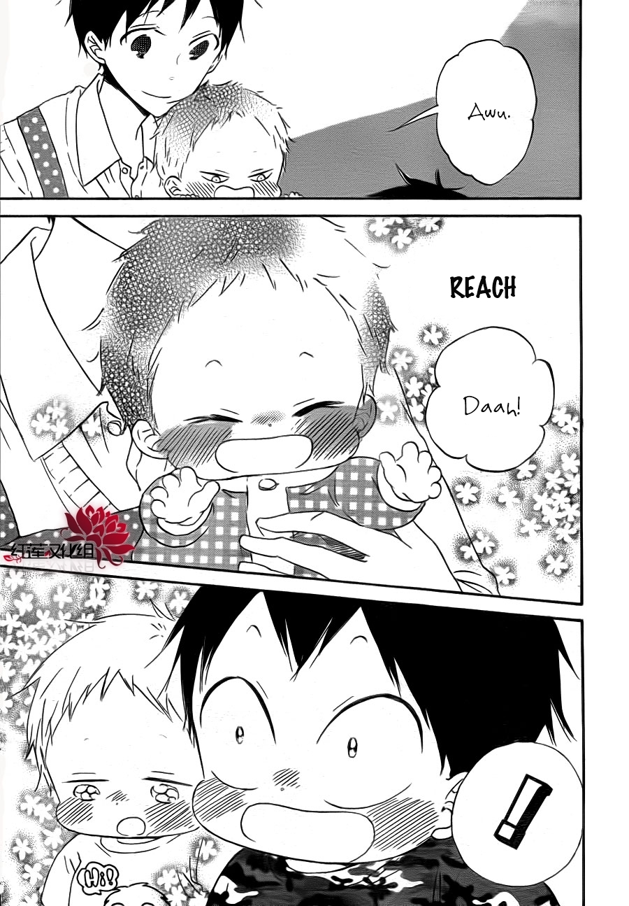 Gakuen Babysitters Chapter 31 30