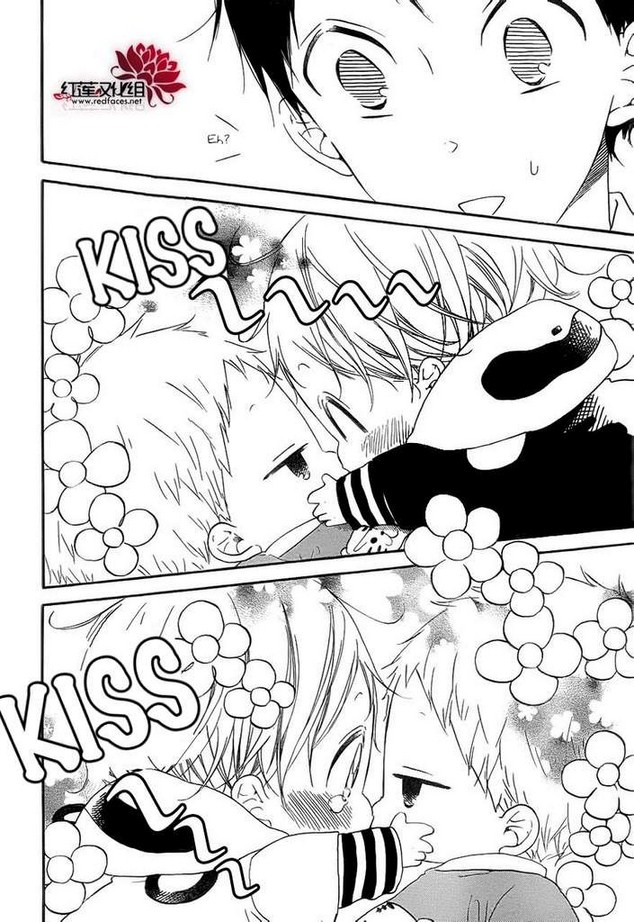 Gakuen Babysitters Chapter 32 5