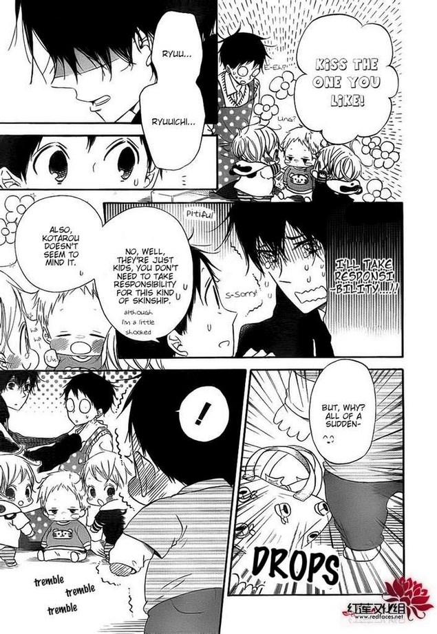Gakuen Babysitters Chapter 32 6