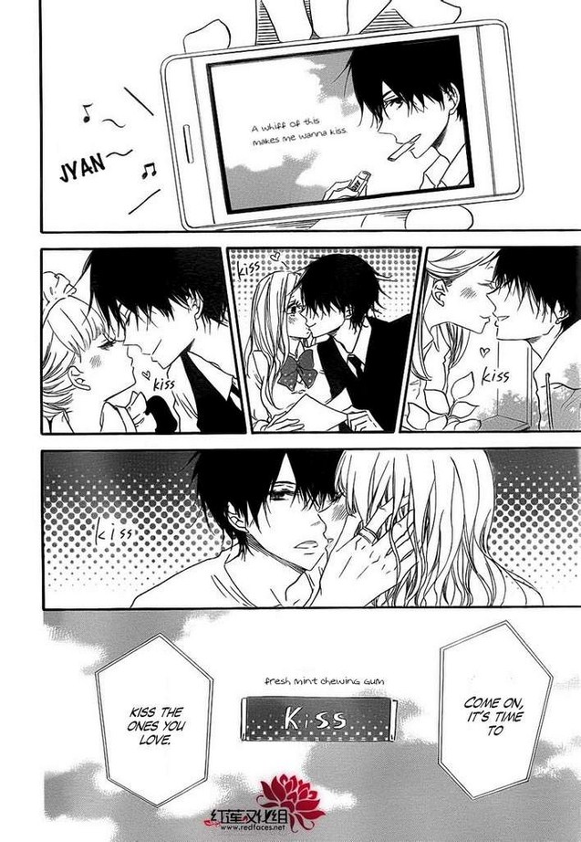 Gakuen Babysitters Chapter 32 9