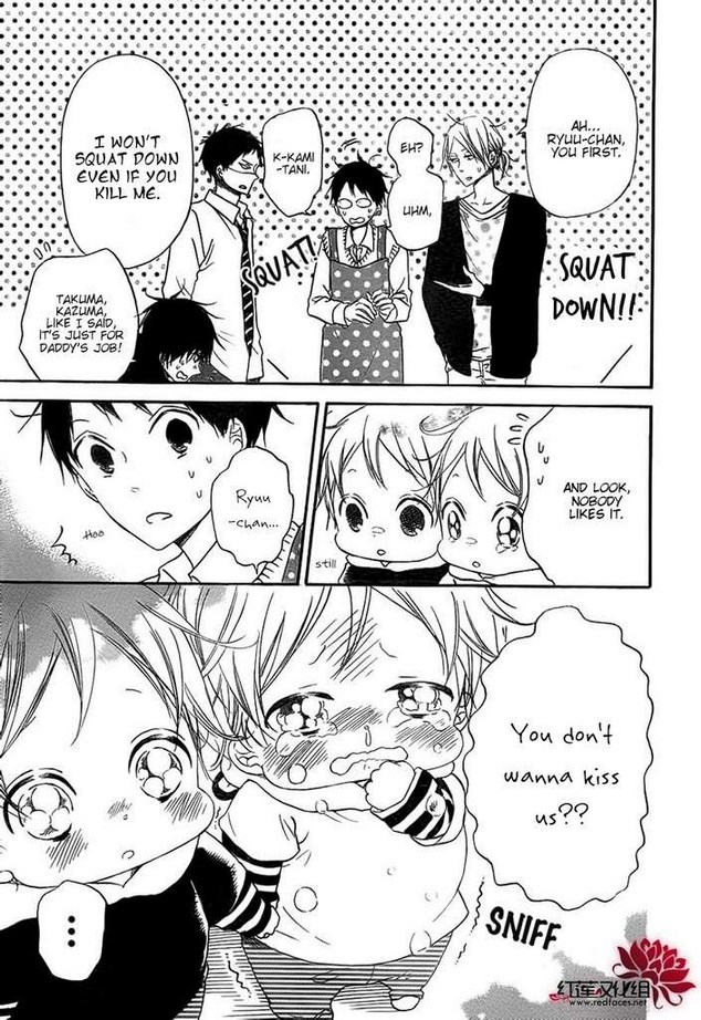 Gakuen Babysitters Chapter 32 12
