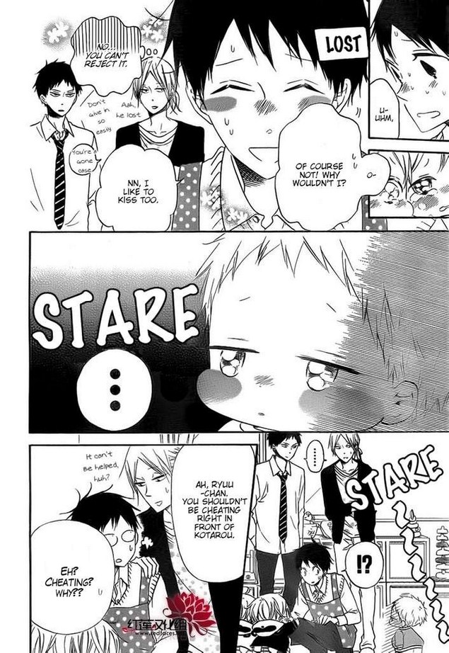 Gakuen Babysitters Chapter 32 13