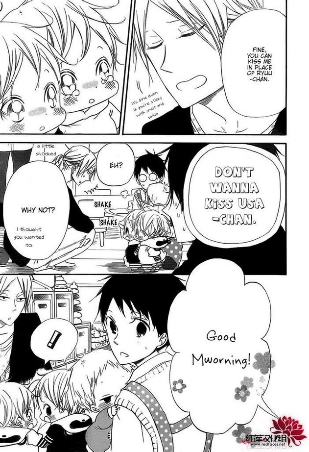Gakuen Babysitters Chapter 32 14