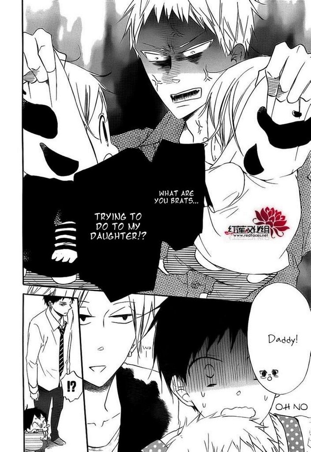Gakuen Babysitters Chapter 32 17