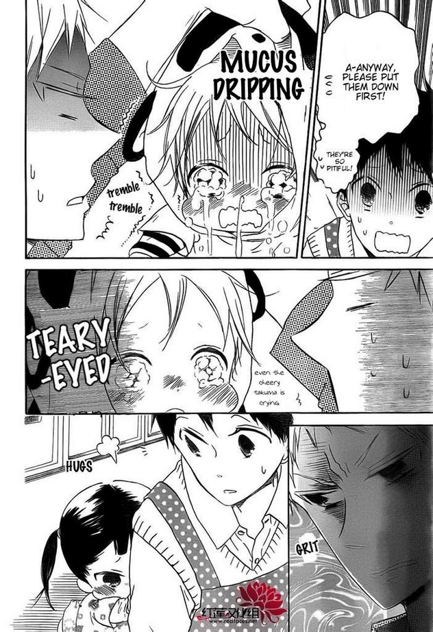 Gakuen Babysitters Chapter 32 19