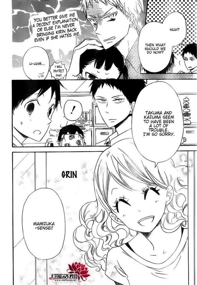 Gakuen Babysitters Chapter 32 23