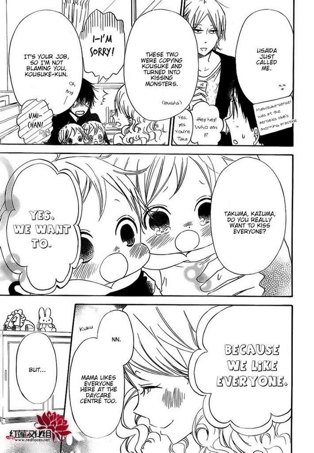 Gakuen Babysitters Chapter 32 24