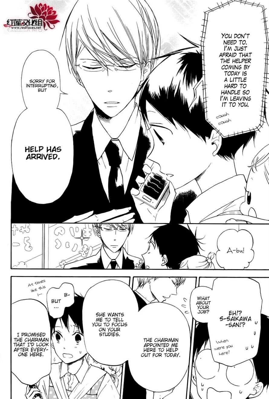 Gakuen Babysitters Chapter 33 4