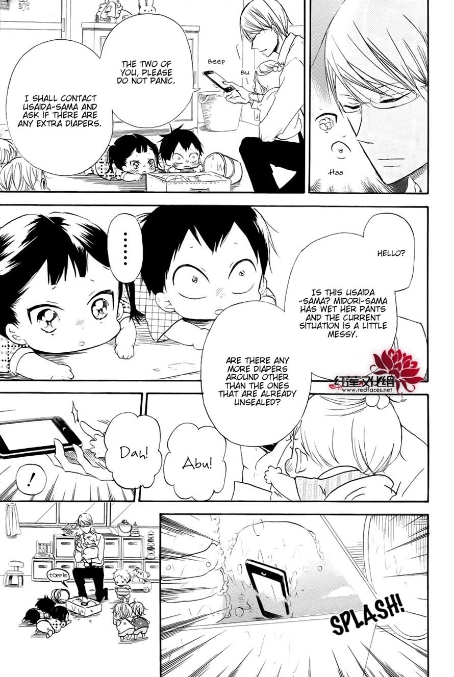 Gakuen Babysitters Chapter 33 17
