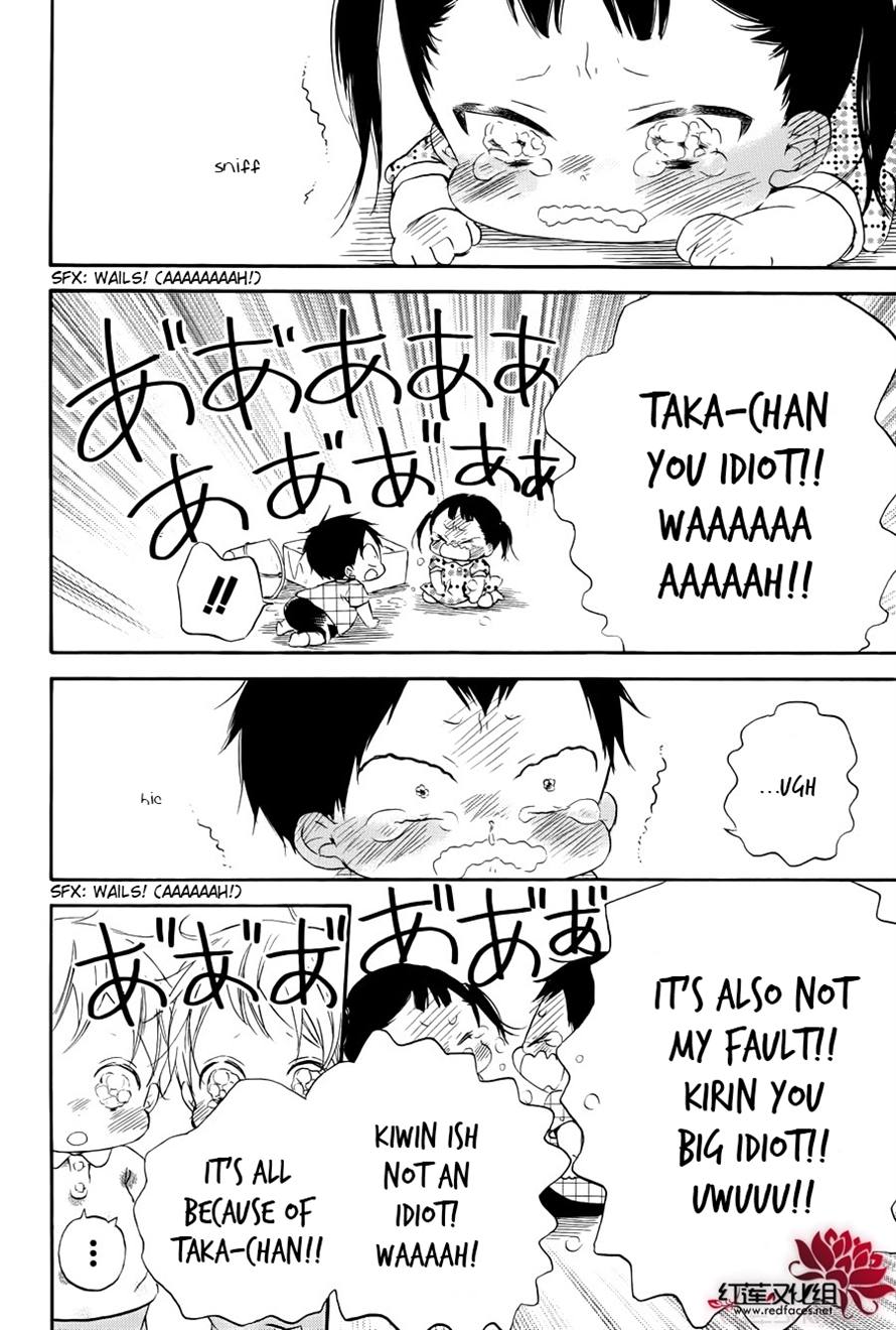 Gakuen Babysitters Chapter 33 18