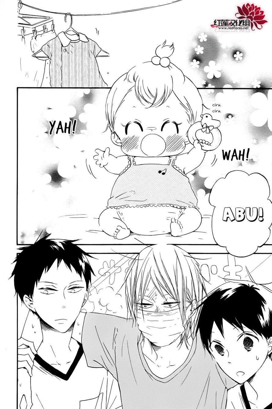 Gakuen Babysitters Chapter 33 24