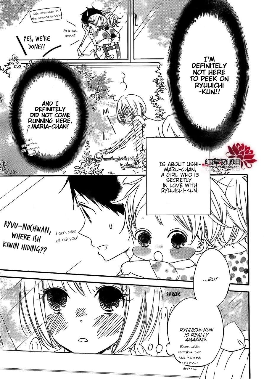 Gakuen Babysitters Chapter 34 4