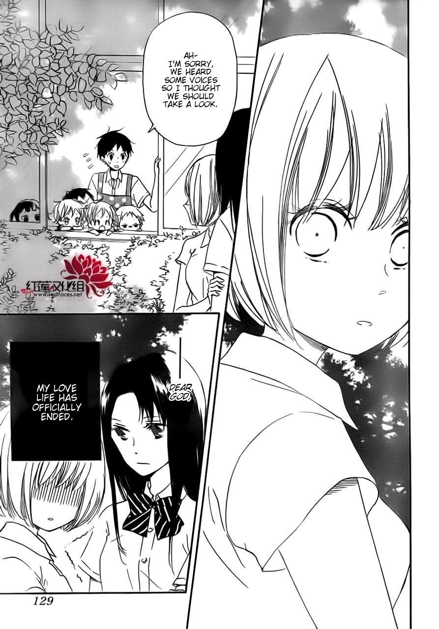 Gakuen Babysitters Chapter 34 10