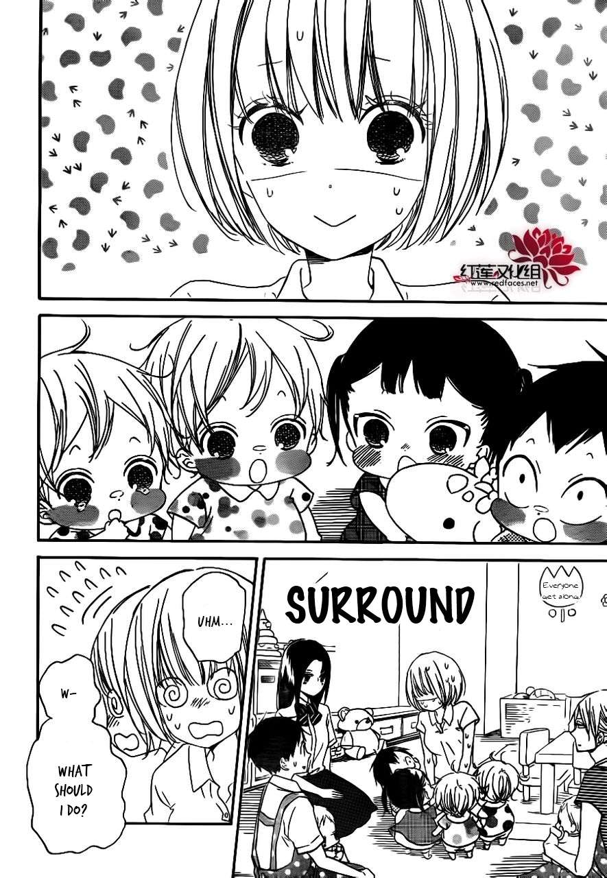 Gakuen Babysitters Chapter 34 13