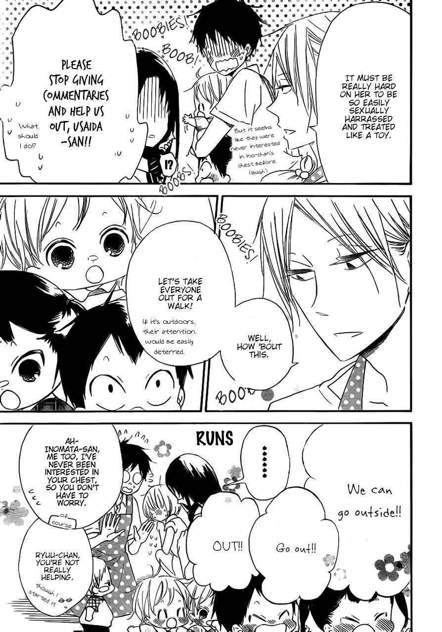Gakuen Babysitters Chapter 34 16