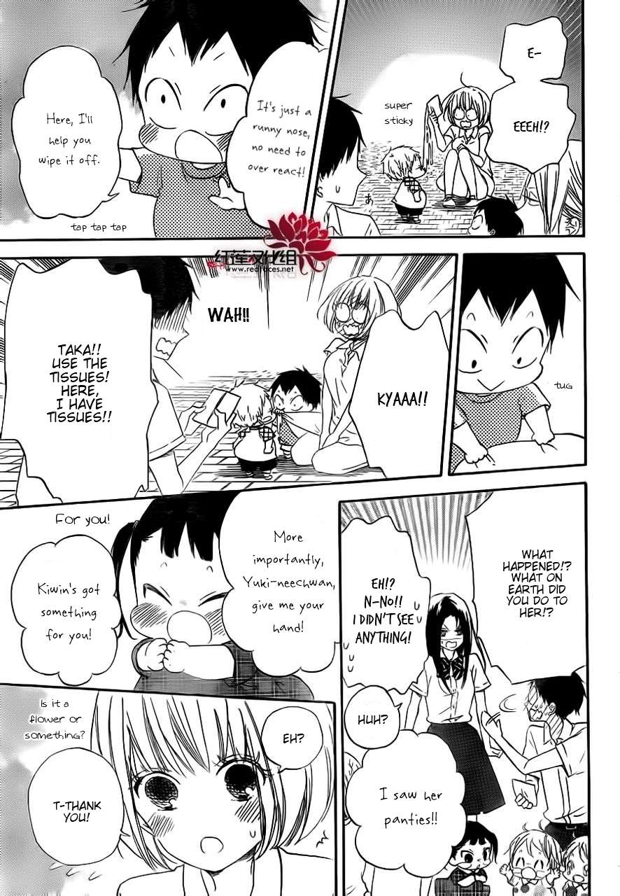 Gakuen Babysitters Chapter 34 20