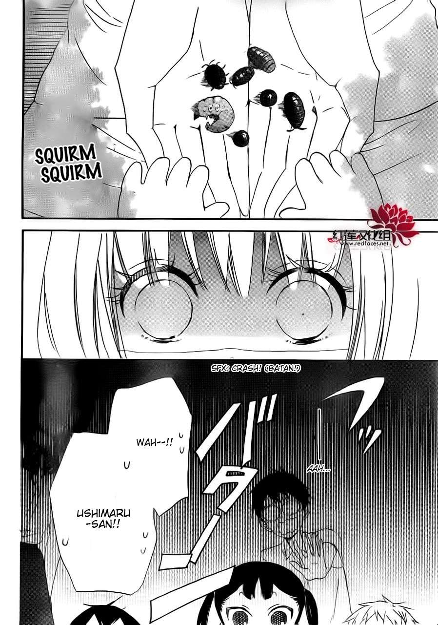 Gakuen Babysitters Chapter 34 21