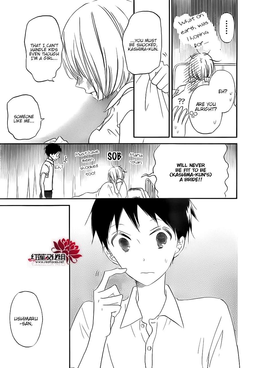 Gakuen Babysitters Chapter 34 24