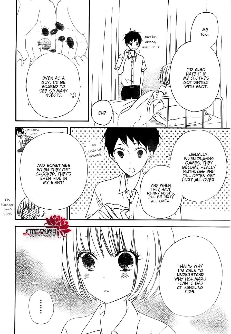 Gakuen Babysitters Chapter 34 25