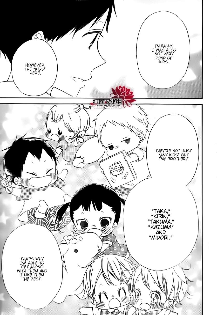 Gakuen Babysitters Chapter 34 26