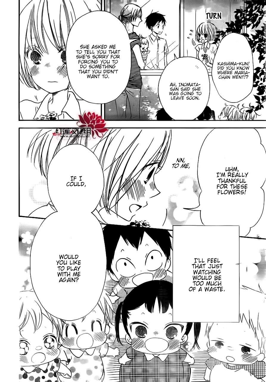 Gakuen Babysitters Chapter 34 29