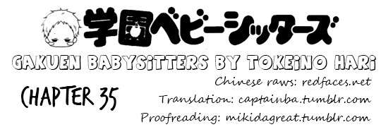 Gakuen Babysitters Chapter 35 1