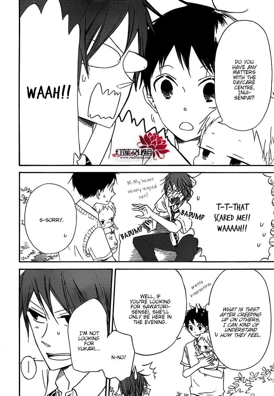 Gakuen Babysitters Chapter 35 4