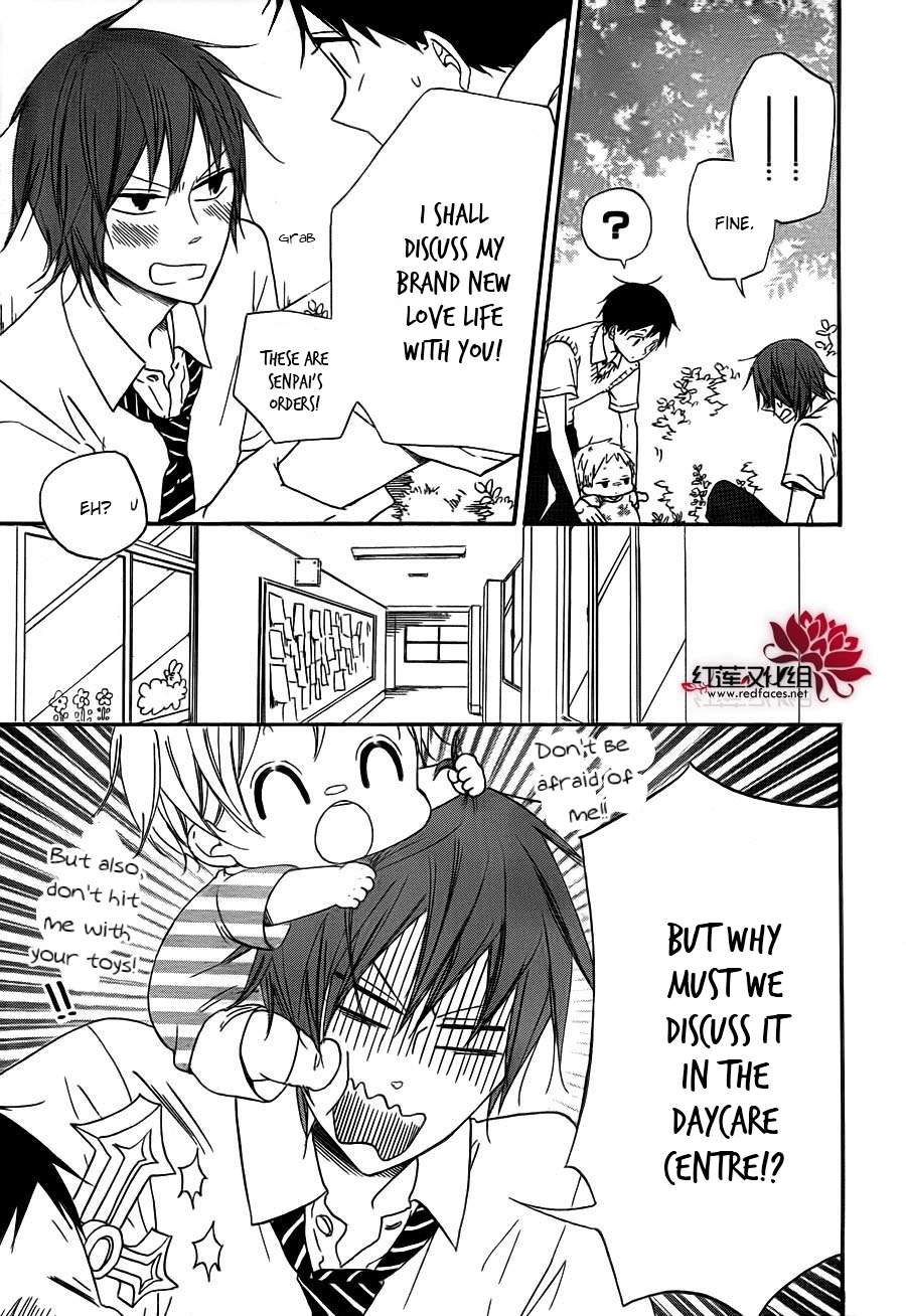 Gakuen Babysitters Chapter 35 5