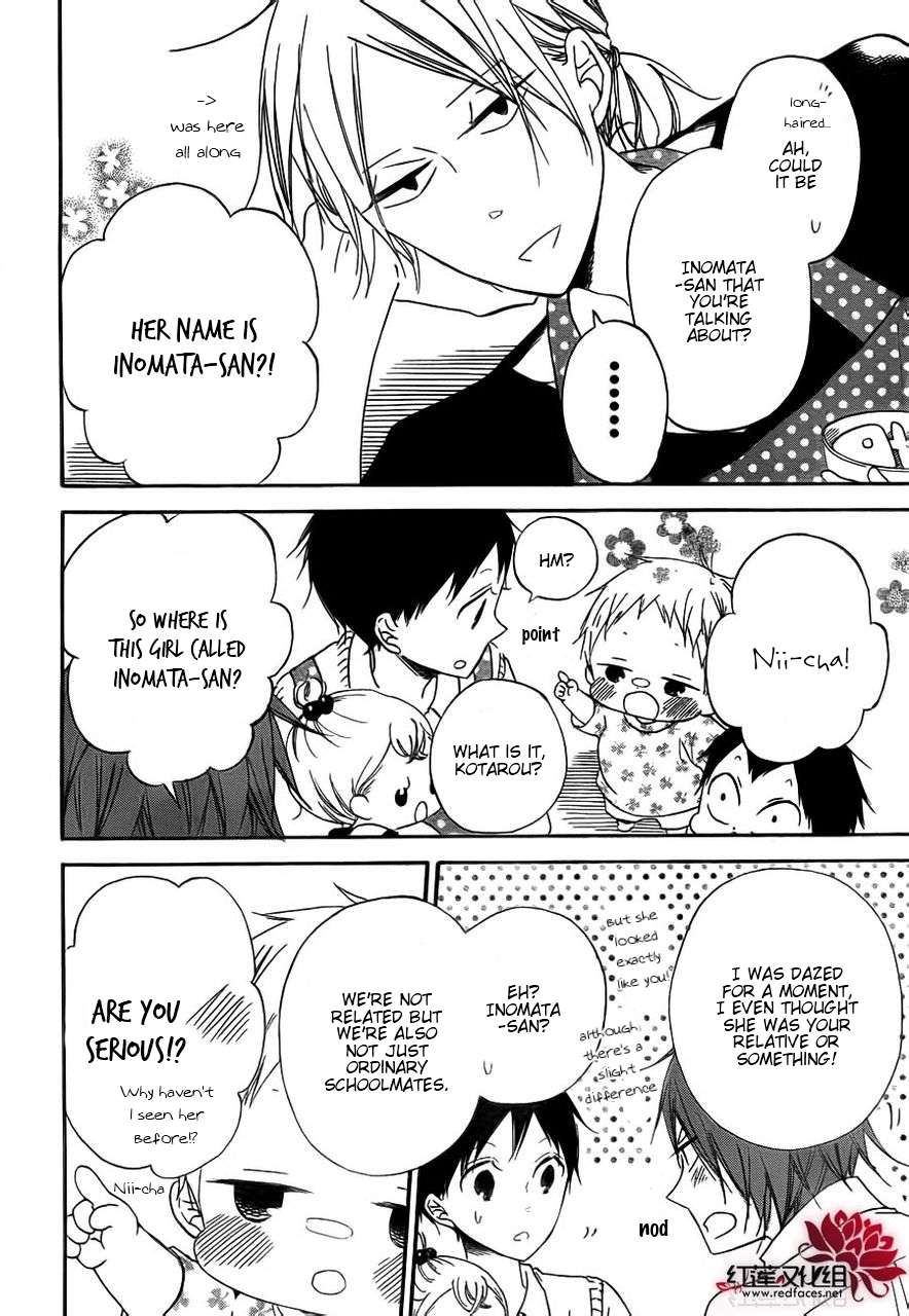 Gakuen Babysitters Chapter 35 8