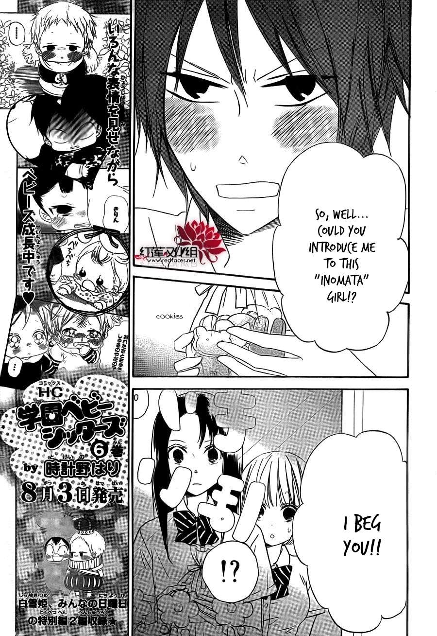 Gakuen Babysitters Chapter 35 9