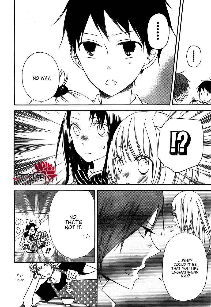 Gakuen Babysitters Chapter 35 10