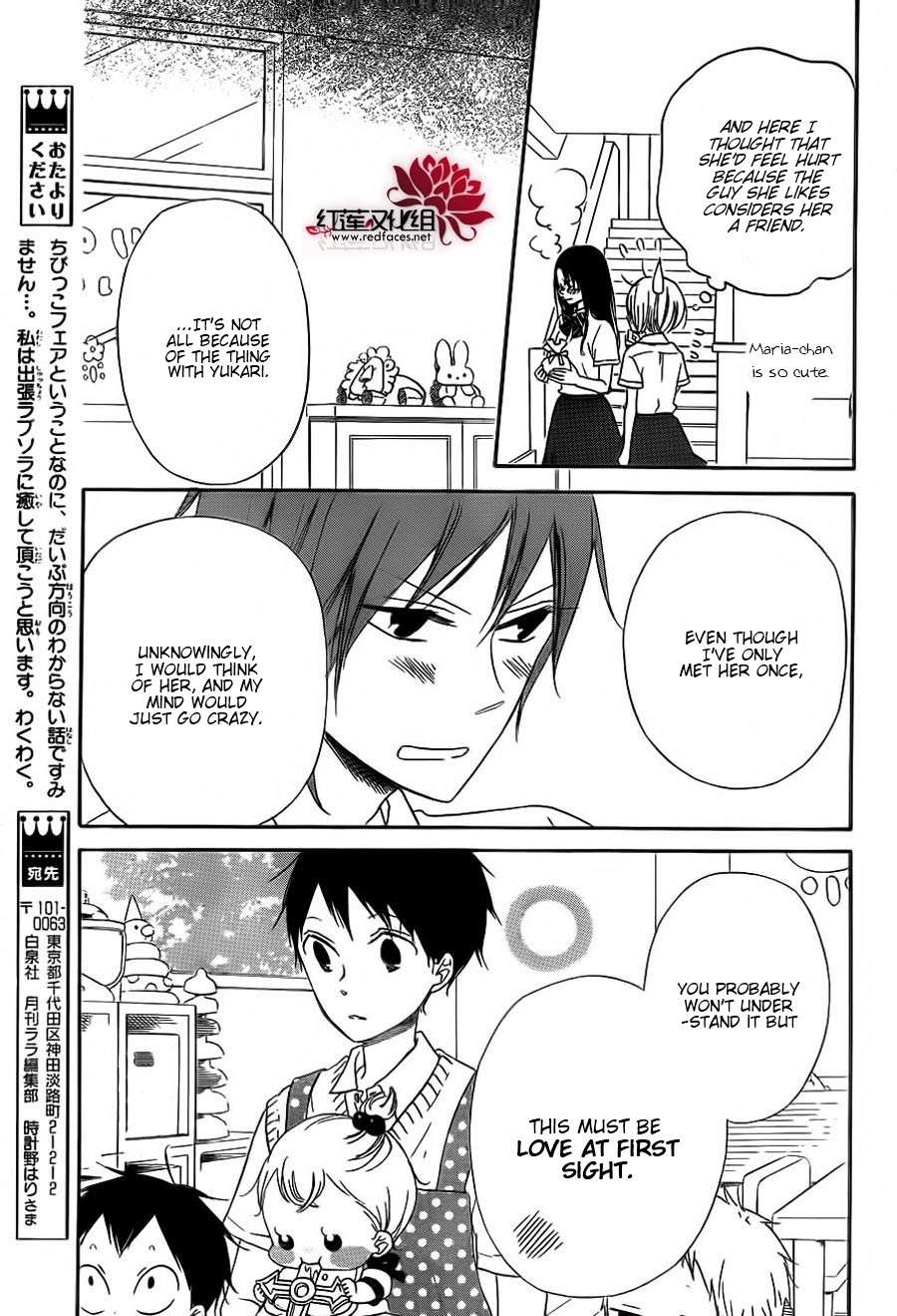 Gakuen Babysitters Chapter 35 13